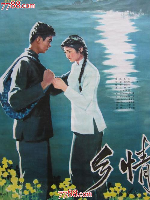 以下关于存款证明的规定